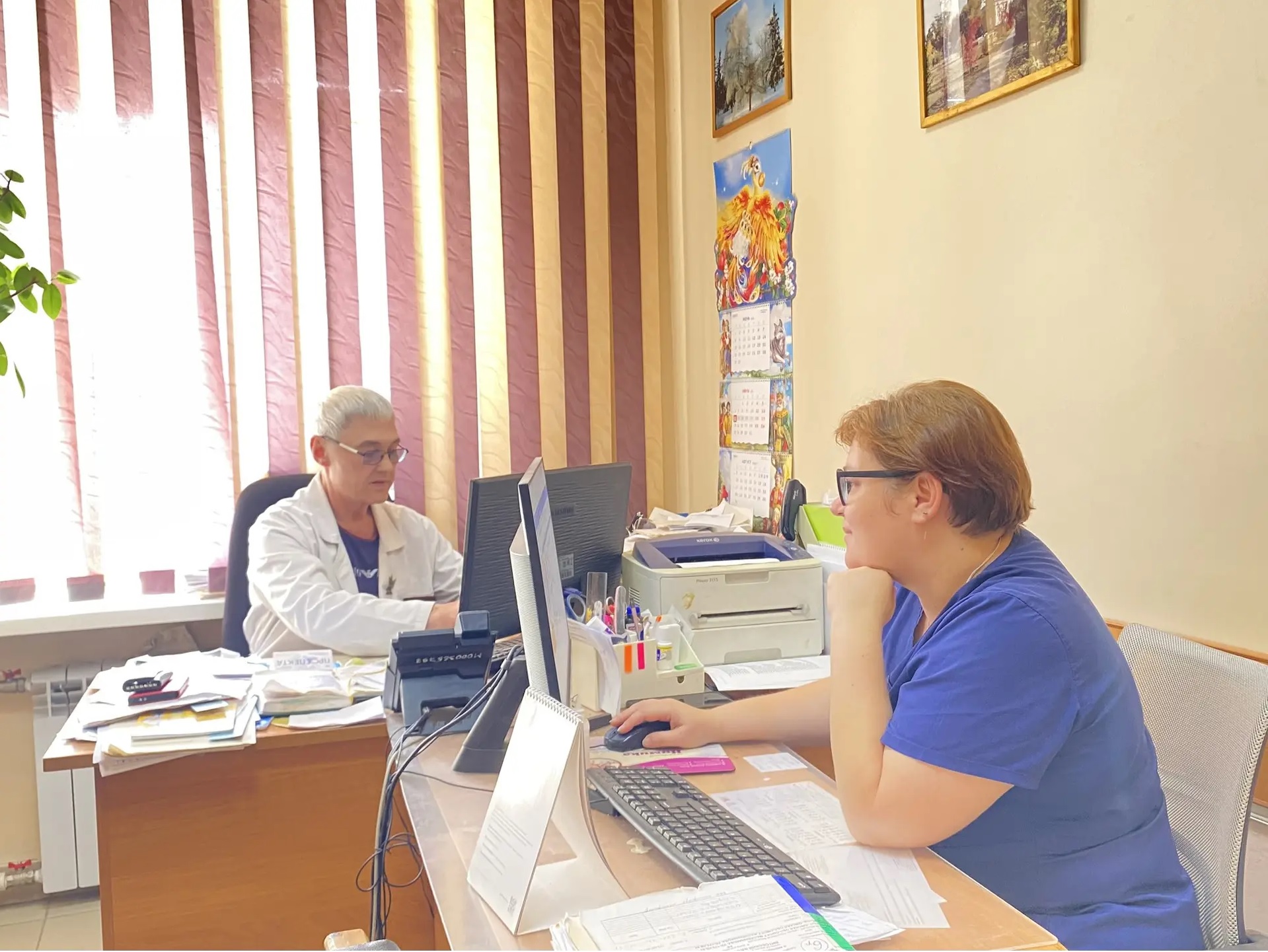 Диспансеризация по оценке репродуктивного здоровья населения